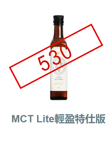 MCT