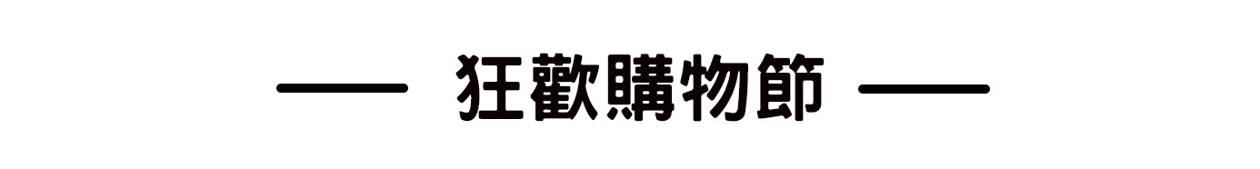 MCT