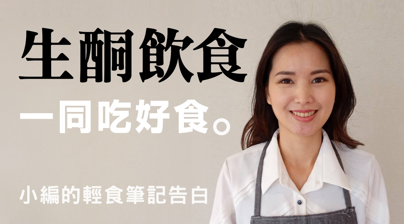 article