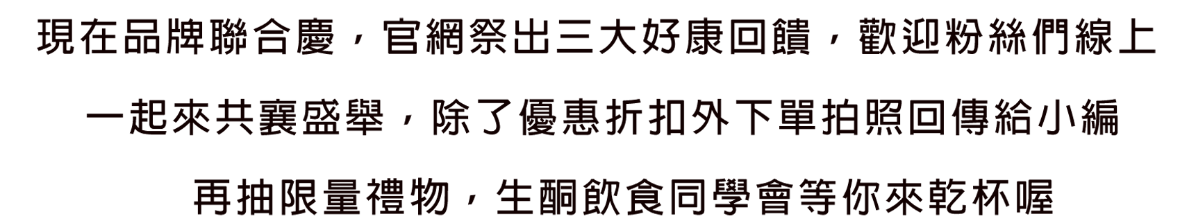 article